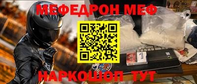 шишки Чебоксары