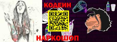 шишки Чебоксары