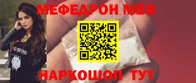шишки Чебоксары