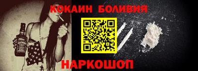 apvp Чапаевск