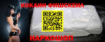 apvp Чапаевск