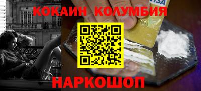 шишки Чебоксары