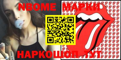apvp Чапаевск