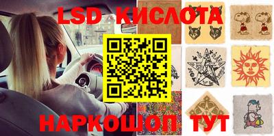 шишки Чебоксары