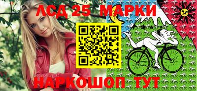 шишки Чебоксары