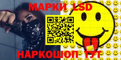 apvp Чапаевск