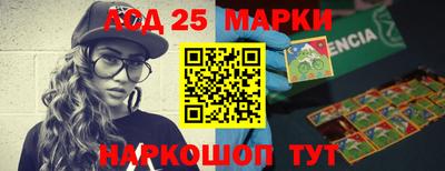 apvp Чапаевск
