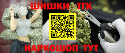 кокаин премиум Чебаркуль