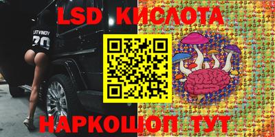 кокаин премиум Чебаркуль