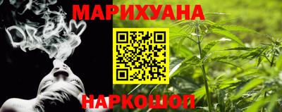 шишки Чебоксары