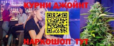 apvp Чапаевск