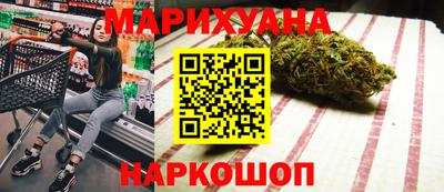 кокаин премиум Чебаркуль