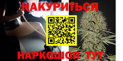 apvp Чапаевск