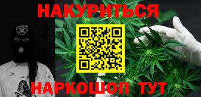 шишки Чебоксары
