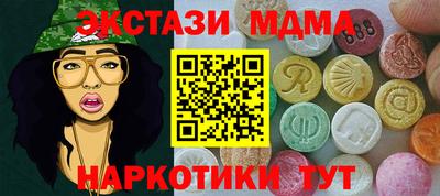 apvp Чапаевск