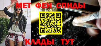 шишки Чебоксары