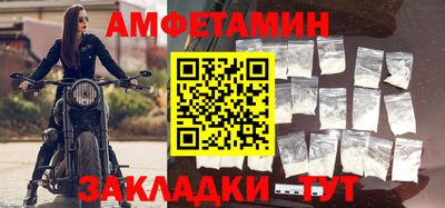 шишки Чебоксары