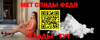 кокаин премиум Чебаркуль