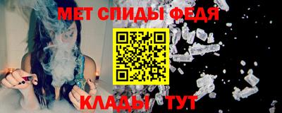 apvp Чапаевск