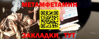 apvp Чапаевск