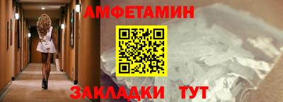 шишки Чебоксары