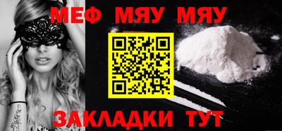 apvp Чапаевск