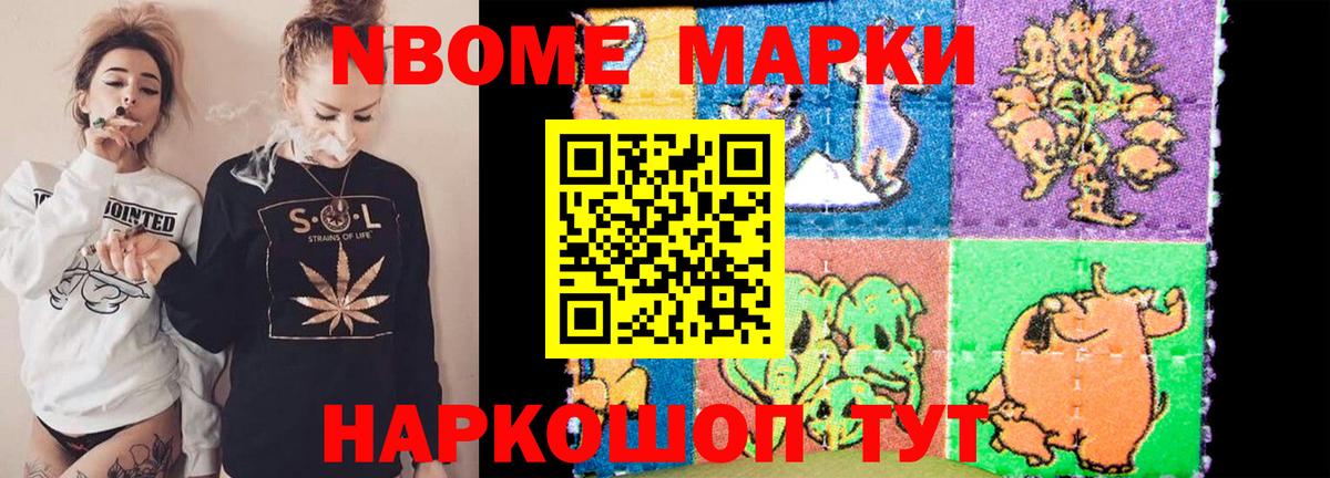 LSD-25 экстази кислота  Вход с VPN  ЛСД экстази кислота  Будённовск 